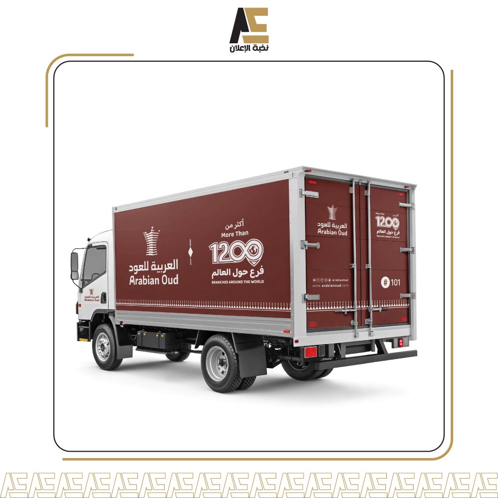 استيكر سيـــــارات